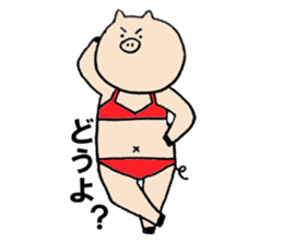 pig's days.[tonton] sticker #7370989