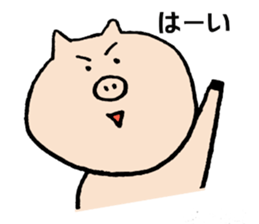 pig's days.[tonton] sticker #7370994