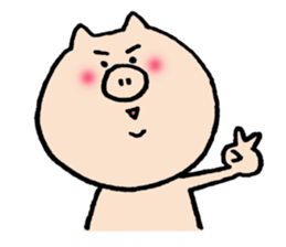 pig's days.[tonton] sticker #7370996
