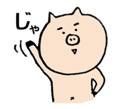 pig's days.[tonton] sticker #7370999