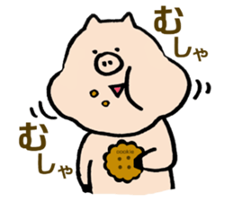 pig's days.[tonton] sticker #7371004