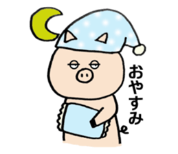 pig's days.[tonton] sticker #7371008