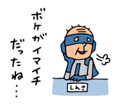 Do your best. Heroes. Episode 1.1 sticker #7371334