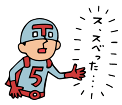 Do your best. Heroes. Episode 1.1 sticker #7371347