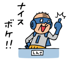 Do your best. Heroes. Episode 1.1 sticker #7371358