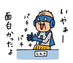 Do your best. Heroes. Episode 1.1 sticker #7371359