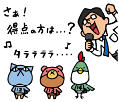 Do your best. Heroes. Episode 1.1 sticker #7371361