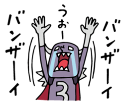 Do your best. Heroes. Episode 1.1 sticker #7371366