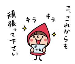 Do your best. Heroes. Episode 1.1 sticker #7371371