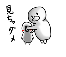 Invective of duck family sticker #7371376