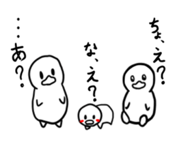 Invective of duck family sticker #7371379