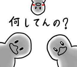 Invective of duck family sticker #7371384