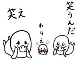 Invective of duck family sticker #7371399