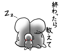 Invective of duck family sticker #7371409