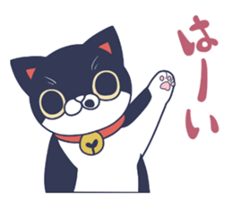 Key-chan sticker #7371492