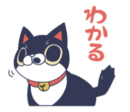 Key-chan sticker #7371494