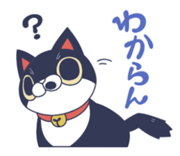 Key-chan sticker #7371495