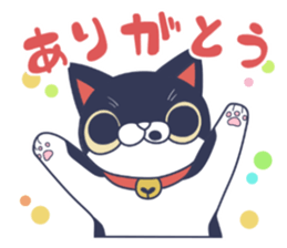 Key-chan sticker #7371497