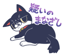 Key-chan sticker #7371499