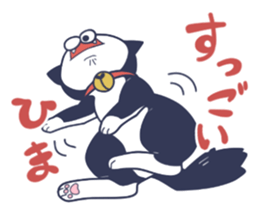 Key-chan sticker #7371503