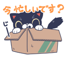 Key-chan sticker #7371504