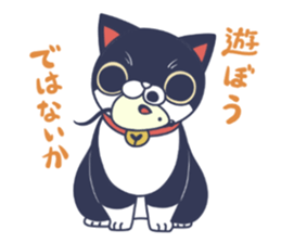 Key-chan sticker #7371505