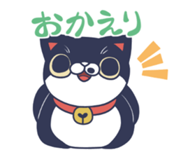 Key-chan sticker #7371507