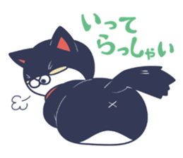 Key-chan sticker #7371508