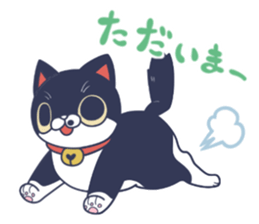 Key-chan sticker #7371509