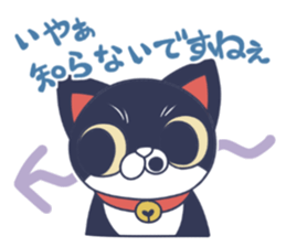 Key-chan sticker #7371510