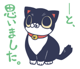 Key-chan sticker #7371511