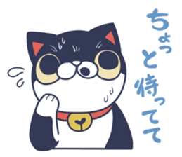 Key-chan sticker #7371512