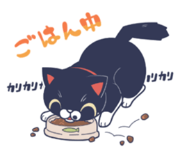 Key-chan sticker #7371513