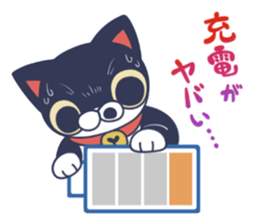 Key-chan sticker #7371517