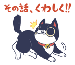 Key-chan sticker #7371518