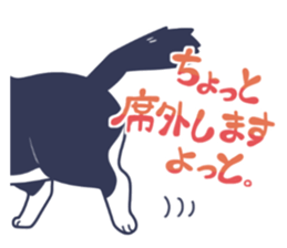 Key-chan sticker #7371523