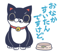 Key-chan sticker #7371524