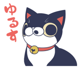Key-chan sticker #7371526