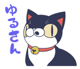 Key-chan sticker #7371527