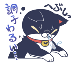 Key-chan sticker #7371530