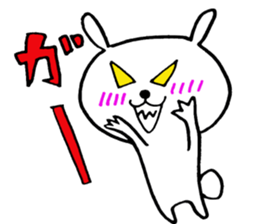 Rabbit which likes meat & Cat sticker #7371693