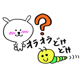 Rabbit which likes meat & Cat sticker #7371696