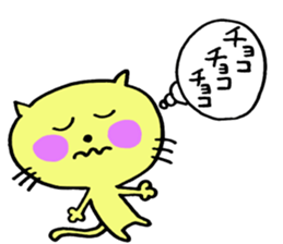 Rabbit which likes meat & Cat sticker #7371703