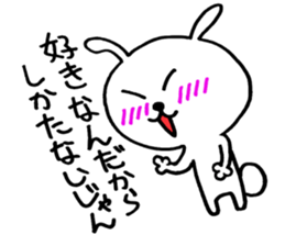 Rabbit which likes meat & Cat sticker #7371704