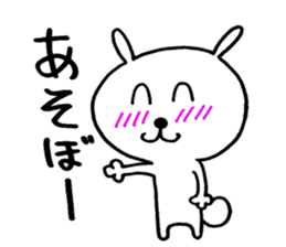 Rabbit which likes meat & Cat sticker #7371706