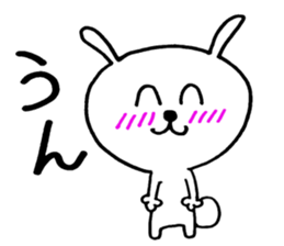 Rabbit which likes meat & Cat sticker #7371707