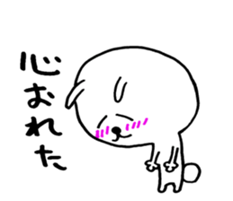 Rabbit which likes meat & Cat sticker #7371709