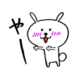 Rabbit which likes meat & Cat sticker #7371710