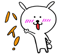 Rabbit which likes meat & Cat sticker #7371714