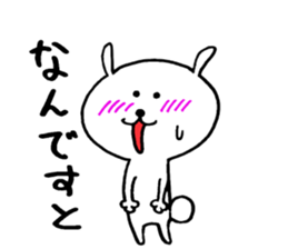 Rabbit which likes meat & Cat sticker #7371715